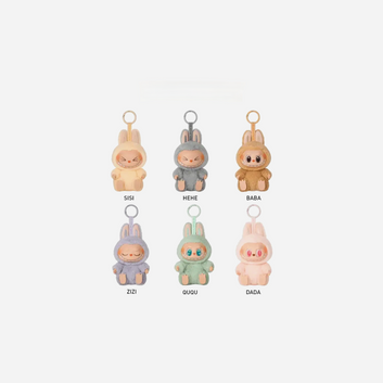 Labubu The Monsters Have a Seat Vinyl Plush Sealed Case (Blind Box)